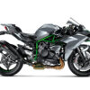 Silenciosos Slip-on. No homologado Akrapovic - Kawasaki Ninja H2 - 2015 a 2020 - Imagen 3