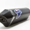 1 SIL STR YAMAHA XMAX 300 17-20 - Imagen 2