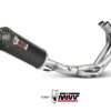 Mivv Full system 3x1 Oval carbono con tapa carbono Yamaha MT-09 / FZ-09 2013-20 - Imagen 3